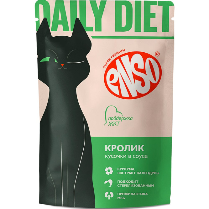 ENSO DAILY DIET влажный корм для взрослых кошек для поддержания здоровья ЖКТ, кусочки в соусе с кроликом, в паучах - 85 г х 24 шт