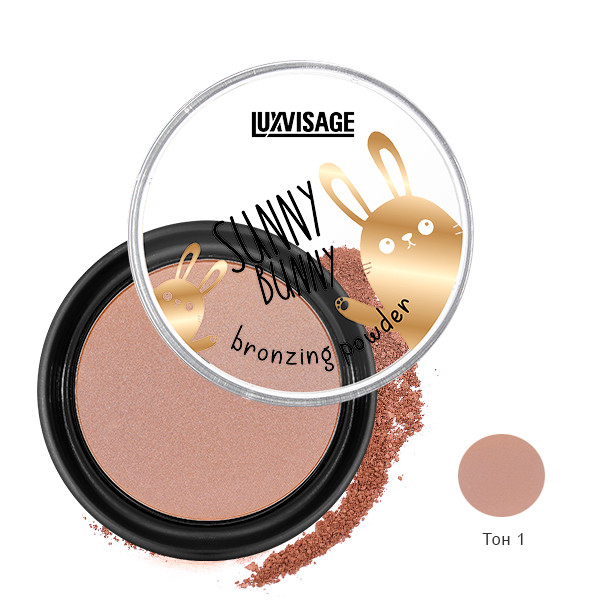 LUXVISAGE пудра-бронзатор SUNNY BUNNY, тон универсальный