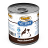 Изображение товара Organic Сhoice VET Gastrointestinal влажный корм для взрослых собак, для профилактики болезней ЖКТ, в консервах - 340 г х 12 шт