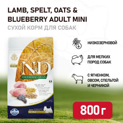 Farmina N&amp;D Ancestral Grain Dog Lamb Blueberry Adult Mini сухой низкозерновой корм для взрослых собак мелких пород с ягненком и черникой - 800 г