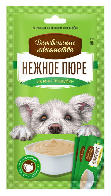 Деревенские лакомства Нежное пюре для собак из мяса индейки - 10 г х 4 шт
