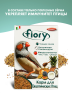 Изображение товара Fiory корм для экзотических птиц Esotici - 400 г