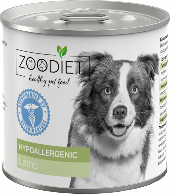 Zoodiet Hypoallergenic Lamb влажный корм для взрослых собак, склонных к аллергии, с ягненком, в консервах - 240 г х 6 шт