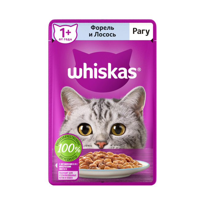 Whiskas влажный корм для взрослых кошек, рагу с форелью и лососем, в паучах - 75 г х 28 шт