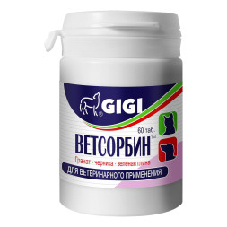 Gigi Ветсорбин для нормализации деятельности ЖКТ собак и кошек - 60 таблеток (1 табл/2 кг)