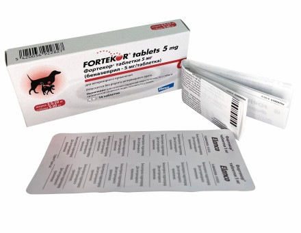 Фортекор 5 мг препарат для лечения сердечной недостаточности у собак - 14 таблеток