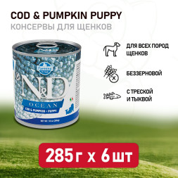 Farmina N&amp;D Ocean Puppy влажный корм для щенков с треской и тыквой - 285 г (6 шт в уп)