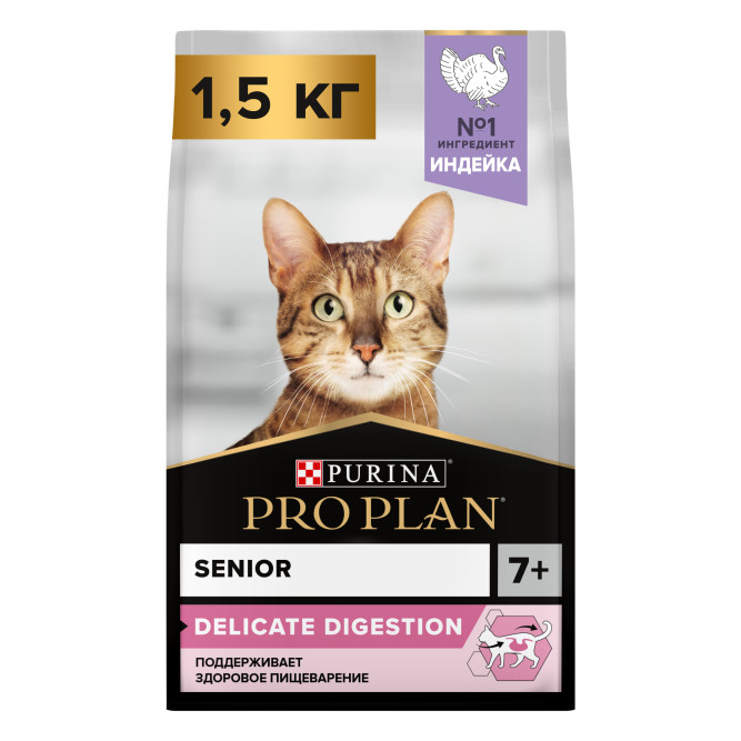 Purina Pro Plan Delicate Senior сухой корм для кошек старше 7 лет с чувствительным пищеварением с индейкой - 1,5 кг