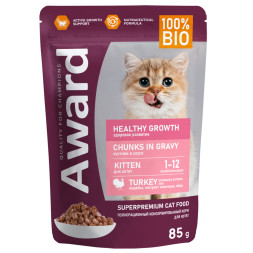 AWARD Healthy Growth влажный корм для котят от 1 месяца, кусочки в соусе с индейкой, в паучах - 85 г х 24 шт