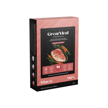 Great Meal Холистик сухой корм для кошек всех возрастов с индейкой и морковью - 400 г