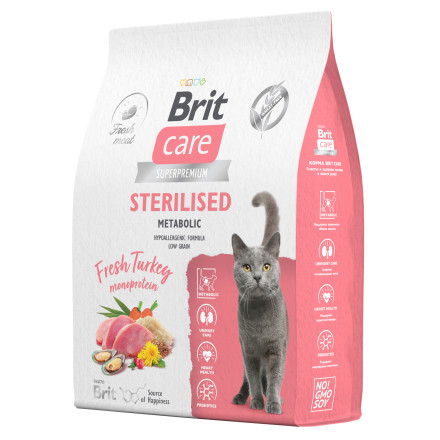 Brit Care Cat Sterilised Monoprotein Metabolic сухой корм для для стерилизованных кошек, с индейкой - 7 кг