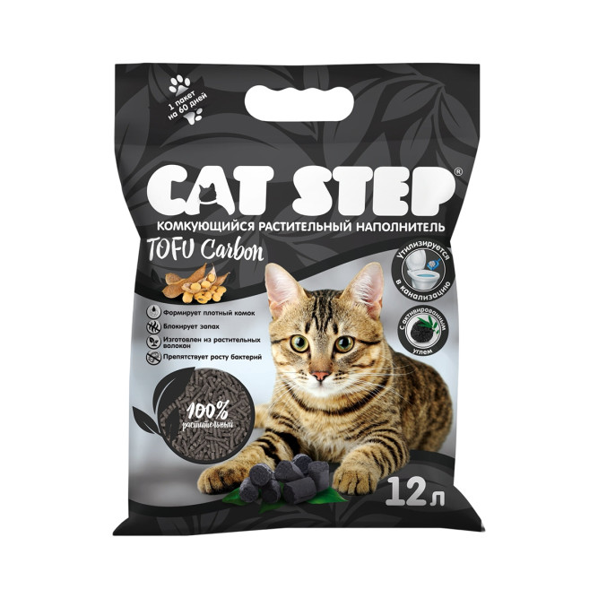 Cat Step Tofu Carbon наполнитель растительный комкующийся для кошачьего туалета с активированным углем, без ароматизатора - 12 л