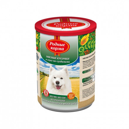 Родные Корма влажный корм для взрослых собак Мясные кусочки в соусе по-суздальски в консервах - 970 г х 12 шт