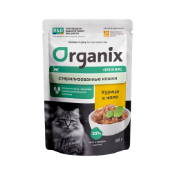 Organix паучи для стерилизованных кошек с курицей в желе - 85 г х 24 шт