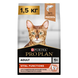 Pro Plan Cat Adult сухой корм для взрослых кошек с лососем - 1,5 кг