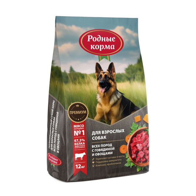 Родные корма сухой корм для взрослых собак всех пород с говядиной и овощами - 12 кг