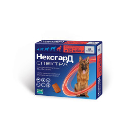 НексгарД Спектра XL жевательная таблетка от клещей, гельминтов и блох для собак весом от 30 до 60 кг