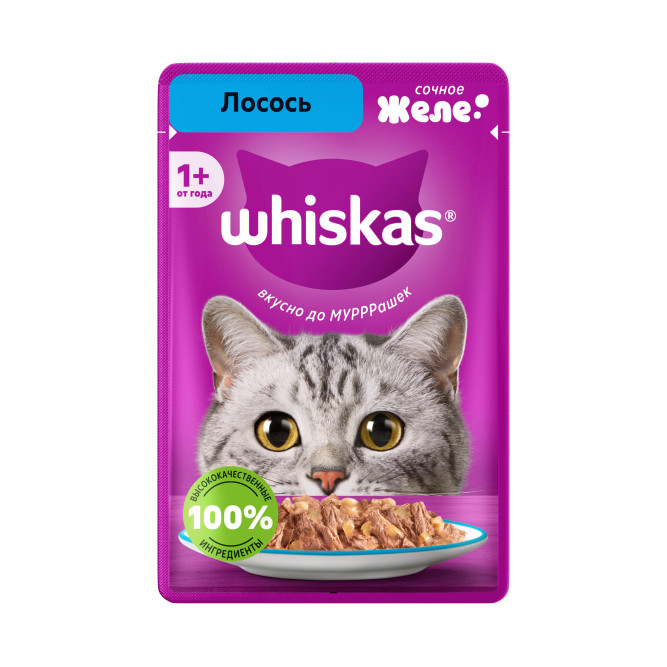 Whiskas влажный корм для взрослых кошек, желе с лососем, в паучах - 75 г х 28 шт