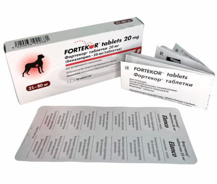 Фортекор 20 мг препарат для лечения сердечной недостаточности у собак - 14 таблеток