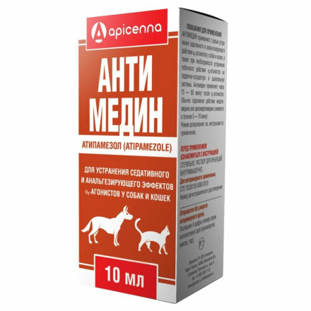Apicenna Антимедин 0,5% препарат для снятия седативного эффекта у собак и кошек, раствор для инъекций - 10 мл