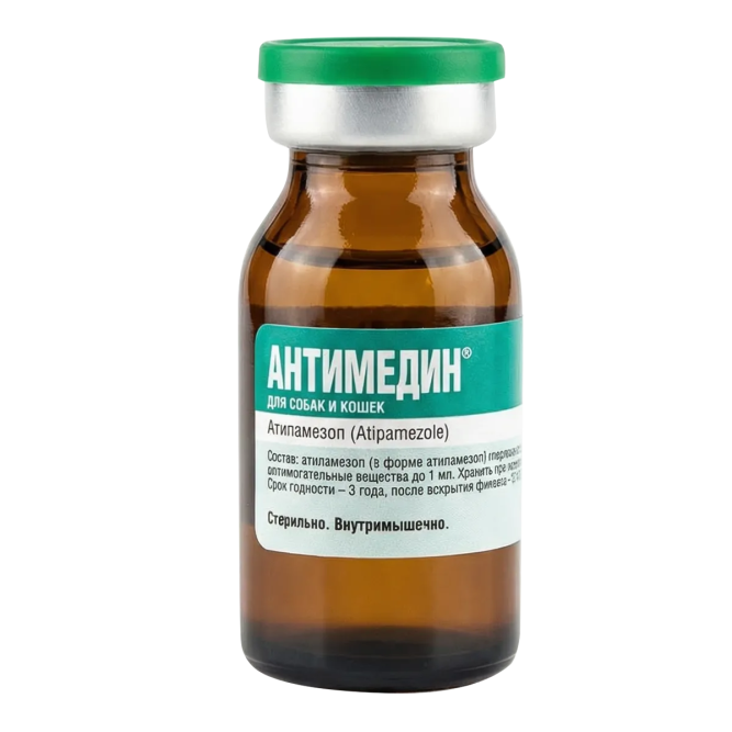 Apicenna Антимедин 0,5% препарат для снятия седативного эффекта у собак и кошек, раствор для инъекций - 10 мл