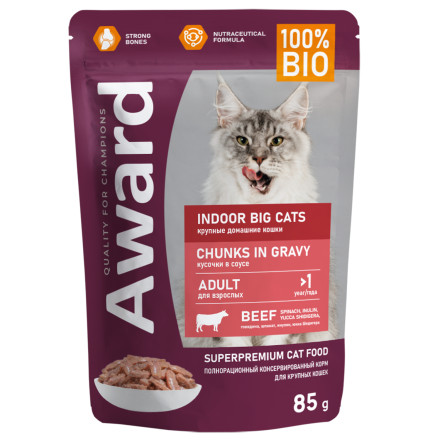 AWARD Indoor Big Cats влажный корм для взрослых домашних кошек крупных пород, кусочки в соусе с говядиной, в паучах - 85 г х 24 шт