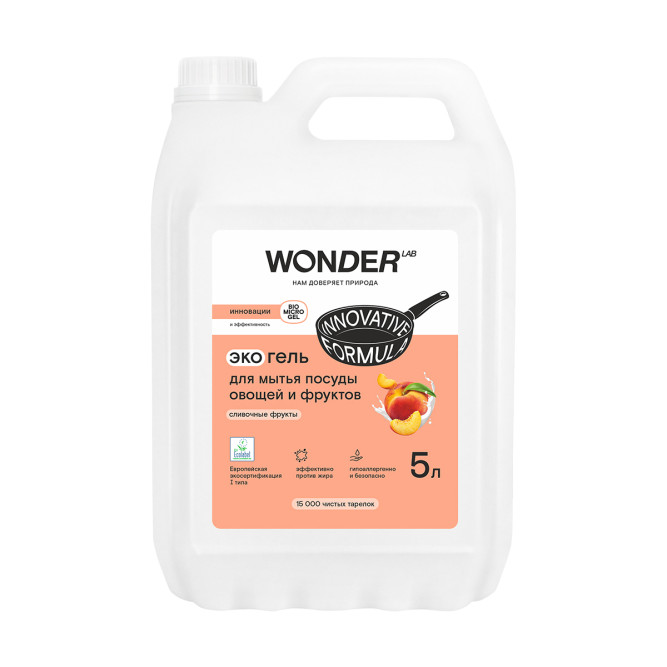 WONDER LAB экогель для мытья посуды, сливочные фрукты - 5 л