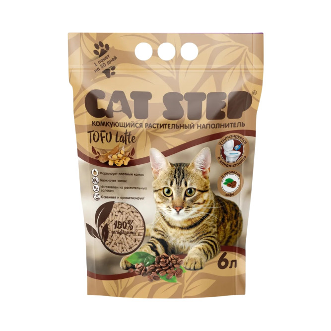 Cat Step Tofu Latte наполнитель растительный комкующийся для кошачьего туалета с ароматом кофе - 6 л