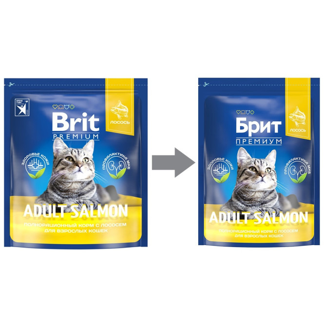 Брит Премиум Cat Adult сухой корм для взрослых кошек с лососем - 2 кг