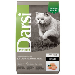 Darsi Sterilised сухой корм для стерилизованных кошек с курицей - 10 кг
