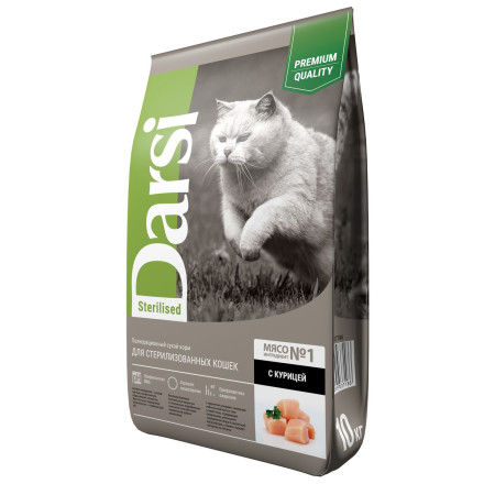 Darsi Sterilised сухой корм для стерилизованных кошек с курицей - 10 кг
