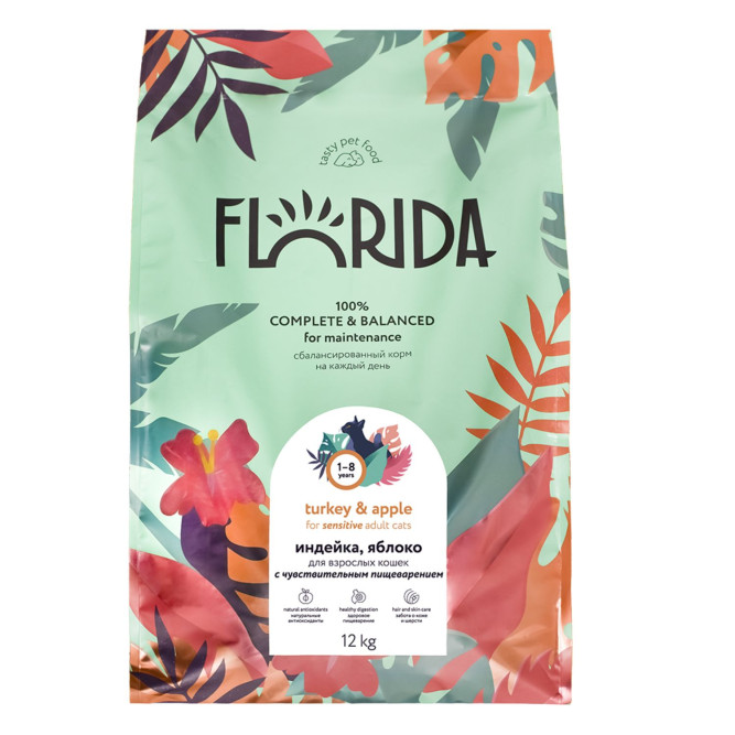 Florida сухой корм для взрослых кошек с чувствительным пищеварением с индейкой и яблоком - 12 кг