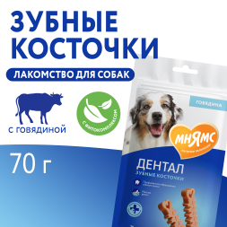 Мнямс Dental лакомство для собак &quot;Зубные косточки&quot; - 70 г