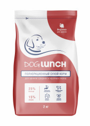 Dog Lunch сухой корм для щенков средних и крупных пород с индейкой - 2 кг