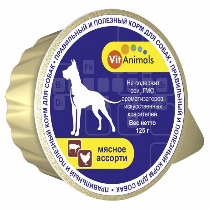 VitAnimals влажный корм для взрослых собак Мясное ассорти, в ламистерах - 125 г х 10 шт