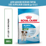 Изображение товара Royal Canin Mini Puppy сухой корм для щенков мелких пород до 8 месяцев - 800 г