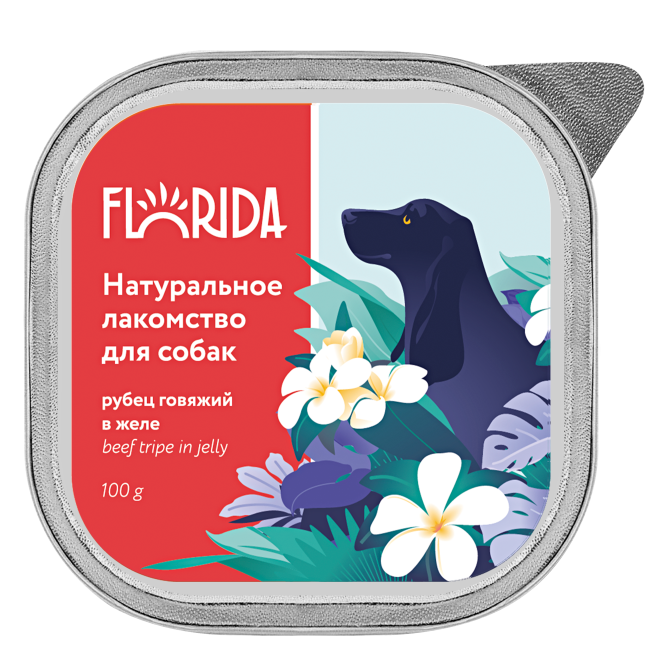 Florida влажное лакомство для взрослых собак с говяжьим рубцом в желе, в ламистерах - 100 г х 15 шт