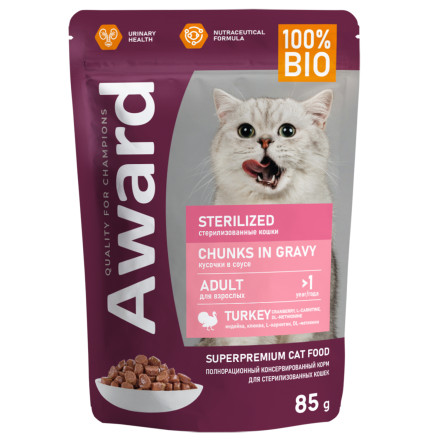 AWARD Sterilized влажный корм для взрослых стерилизованных кошек, кусочки в соусе с индейкой, в паучах - 85 г х 24 шт