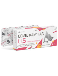 Вемелкам Таб 0,5 мг противовоспалительный препарат для кошек и собак - 10 таблеток