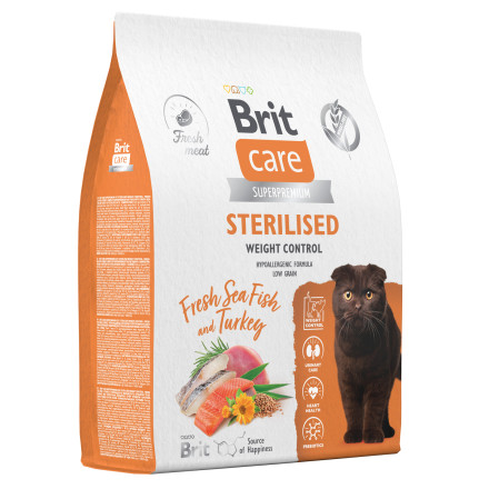 Brit Care Cat Sterilised Weight Control сухой корм для стерилизованных кошек для контроля веса, с морской рыбой и индейкой - 7 кг