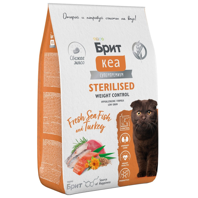 Брит Кеа Cat Sterilised Weight Control сухой корм для стерилизованных кошек для контроля веса, с морской рыбой и индейкой - 7 кг