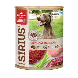 Sirius влажный корм для взрослых собак всех пород, мясной рацион, фарш, в консервах - 850 г х 6 шт