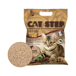 Cat Step Tofu Latte наполнитель растительный комкующийся для кошачьего туалета с ароматом кофе - 12 л