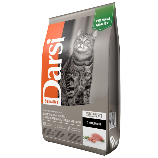 Darsi Sensitive сухой корм для кошек с чувствительным пищеварением с индейкой - 10 кг