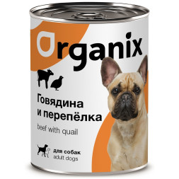 Organix консервы для собак с говядиной и перепелкой - 410 г х 15 шт