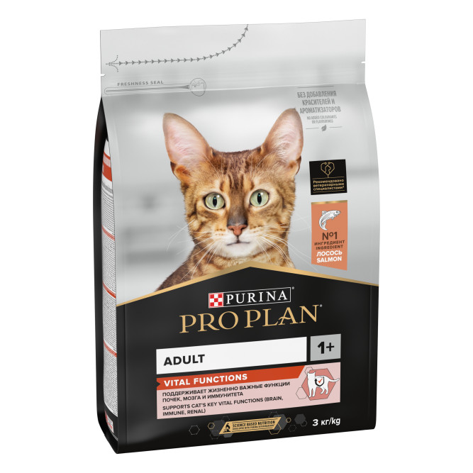 Pro Plan Adult Vital Functions сухой корм для взрослых кошек для поддержания функций почек, мозга и иммунитета, с лососем - 3 кг