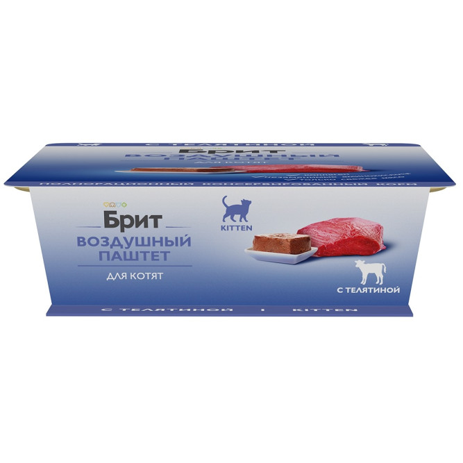 Брит воздушный паштет для котят с телятиной - 100 г х 14 шт
