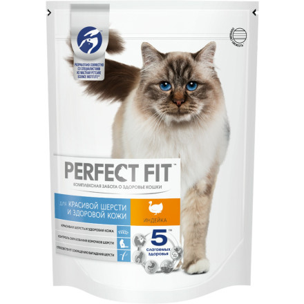 Perfect Fit сухой корм для кошек для красивой шерсти и кожи, с индейкой - 650 г
