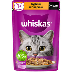 Whiskas влажный корм для взрослых кошек, желе с курицей и индейкой, в паучах - 75 г х 28 шт