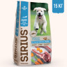 Изображение товара Sirius сухой корм для щенков и молодых собак, ягнёнок и рис - 15 кг